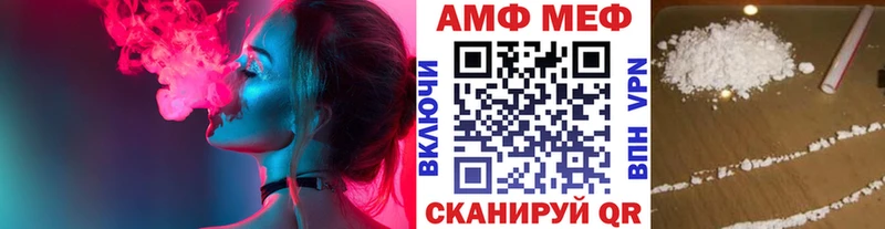 Первитин Декстрометамфетамин 99.9%  сколько стоит  Воронеж 