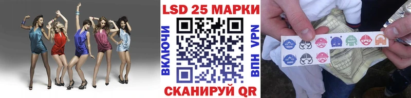 где купить наркоту  Воронеж  KRAKEN как зайти  Марки NBOMe 1,8мг 