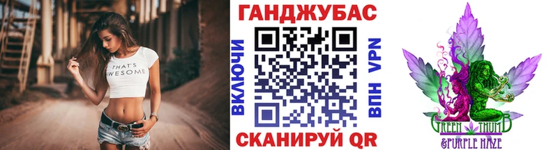Конопля семена  сколько стоит  Воронеж 